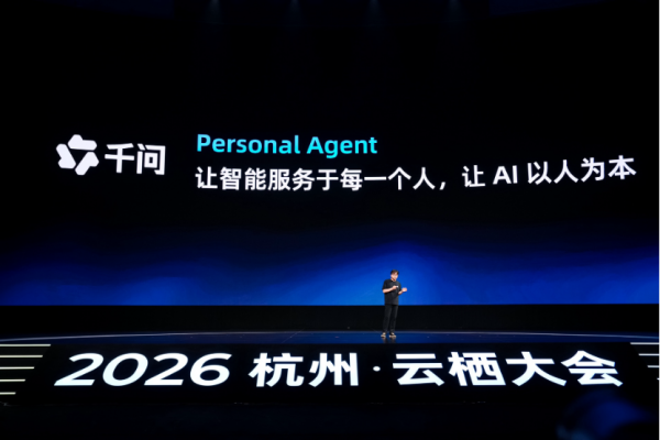 ��ÿ���˵�ר��AI������ǧ�ʼ��ٴ���Personal Agent