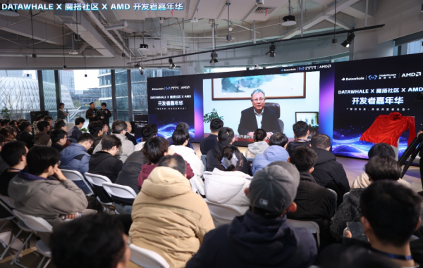 ����δ����������������̬  AMDЯ��DataWhale��ħ������������ROCm��������̬