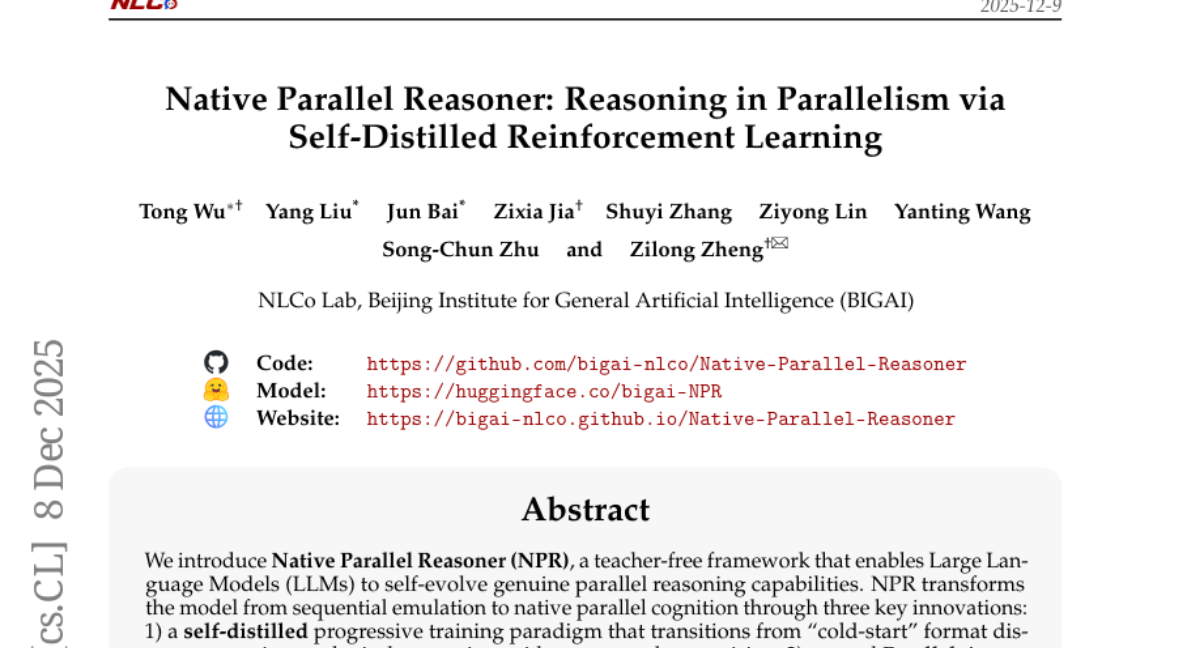 ����ͨ���˹������о�Ժ�ذ�ͻ�ƣ���AI���������һ������˼������