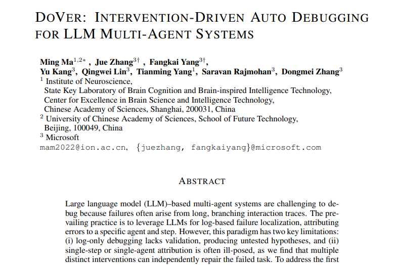 ΢���ŶӴ���AIϵͳ�Զ��޸����������������ִӴ˸��"��ɵ"����