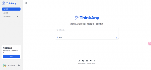 ThinkAnyʱ AI 