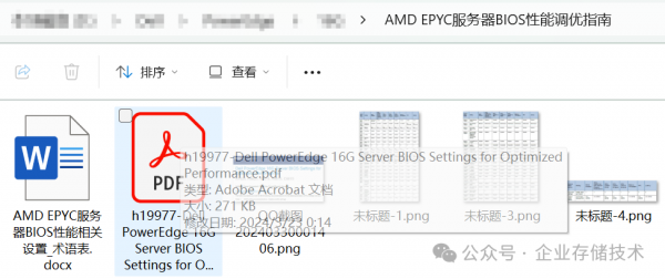 AMD EPYC 9005BIOS & صָ