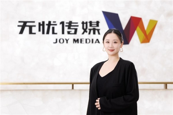 无忧传媒携手佳能共建北京基地,以“明星感”共创大众文艺直播视效新范式