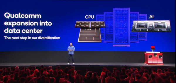 高通CEO安蒙亮相COMPUTEX 2025：骁龙X系列正成为PC的核心