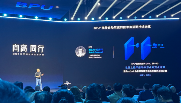 ƽ࿭10򼶵ĹҲϳNOA