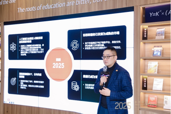 ����AI�������簲ȫ��ʱ����Fortinet����ý���ɹ��ٰ�