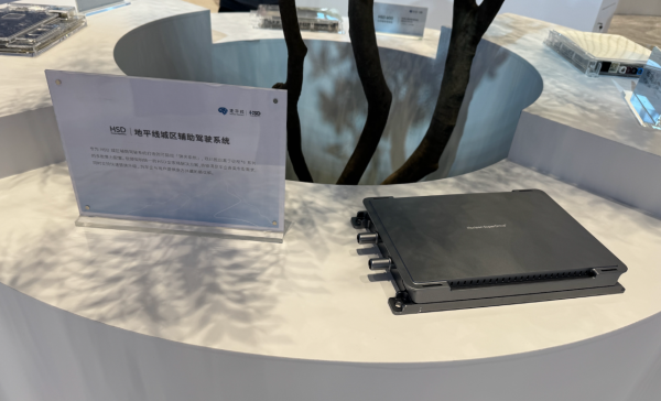 ƽ࿭10򼶵ĹҲϳNOA