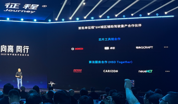 ƽ࿭10򼶵ĹҲϳNOA