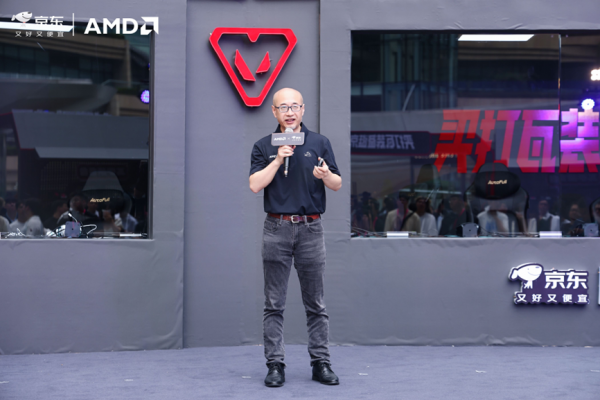 打瓦选AMD,千帧显实力!AMD京东电竞嘉年华成都站燃情收官