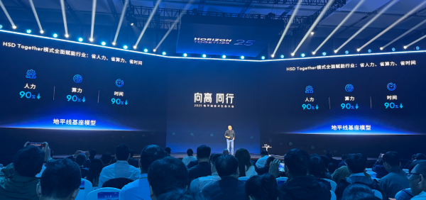 ƽ࿭10򼶵ĹҲϳNOA