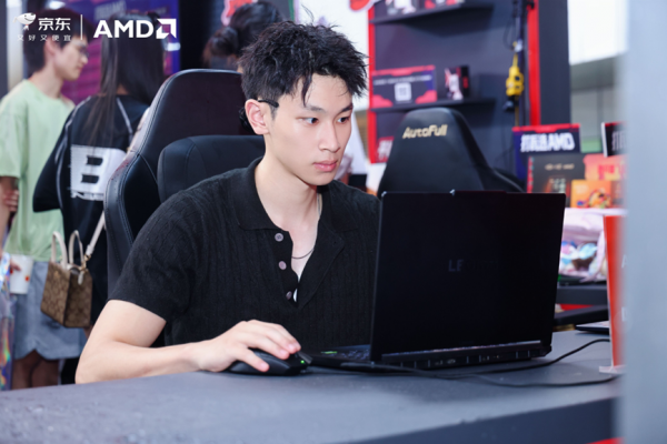打瓦选AMD,千帧显实力!AMD京东电竞嘉年华成都站燃情收官