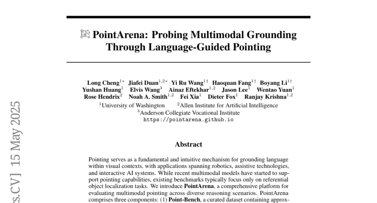 PointArena：华盛顿大学和艾伦人工智能研究所联合推出的多模态指向能力评测平台