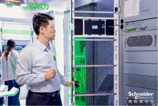 ʩ͵µGalaxy PX UPSʱ“ײ㹫ʽ”д0.6ƽ