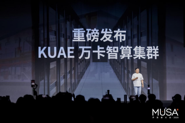 ���мܹ���������Խ&ldquo;��&rdquo;��ǵ  Ħ���߳�������AIʱ������&ldquo;������&rdquo;