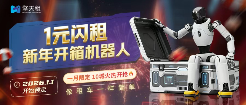 ��ʮ�����⵽������أ��������Դ�������ģʽ�ƶ��������ջݻ�