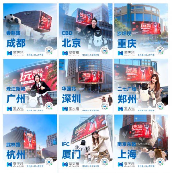 ��ʮ�����⵽������أ��������Դ�������ģʽ�ƶ��������ջݻ�