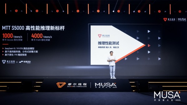 ���мܹ���������Խ&ldquo;��&rdquo;��ǵ  Ħ���߳�������AIʱ������&ldquo;������&rdquo;