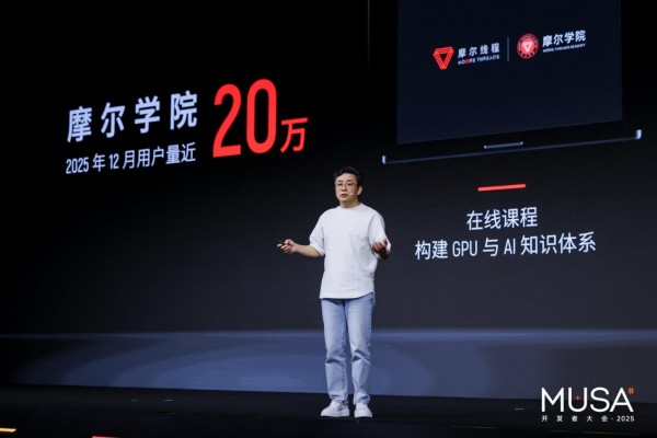 ���мܹ���������Խ&ldquo;��&rdquo;��ǵ  Ħ���߳�������AIʱ������&ldquo;������&rdquo;