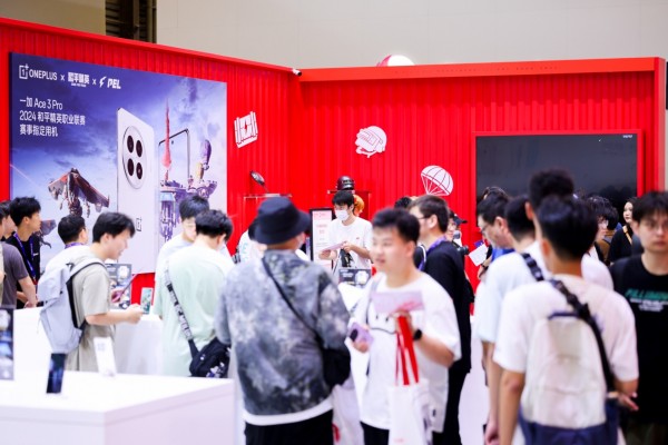 一加亮相ChinaJoy 2024，独家120帧黑科技成全场焦点