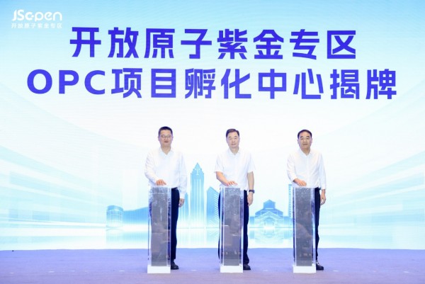2026��Դ������̬��������ݳɹ��ٰ� ���տ�Դ��̬��ϵ��������ƽ�