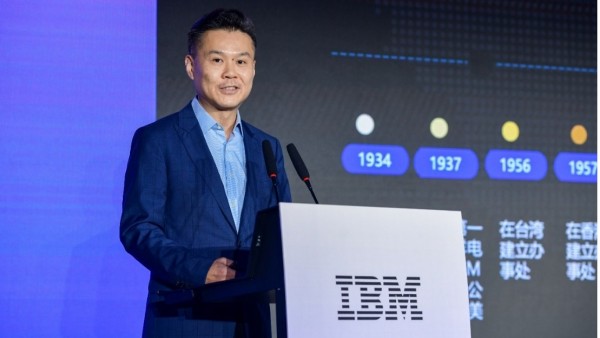 IBM������AI�����·��������̨����