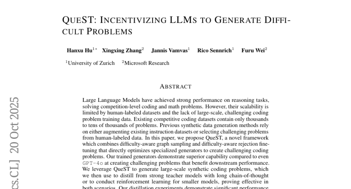 苏黎世大学提出QueST框架：让AI自己生成困难编程题，训练更强大的代码推理模型