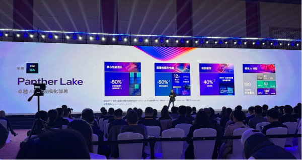 英特尔如何加速边缘AI落地?