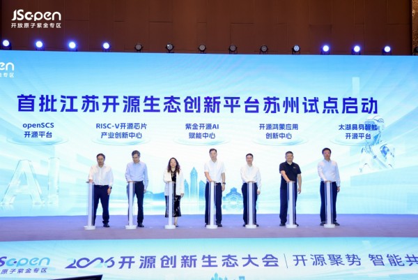 2026��Դ������̬��������ݳɹ��ٰ� ���տ�Դ��̬��ϵ��������ƽ�