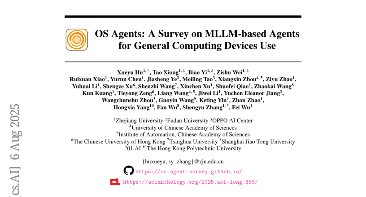 浙江大学团队发布OS Agents全景调研：让AI助手像钢铁侠贾维斯一样操控电脑手机