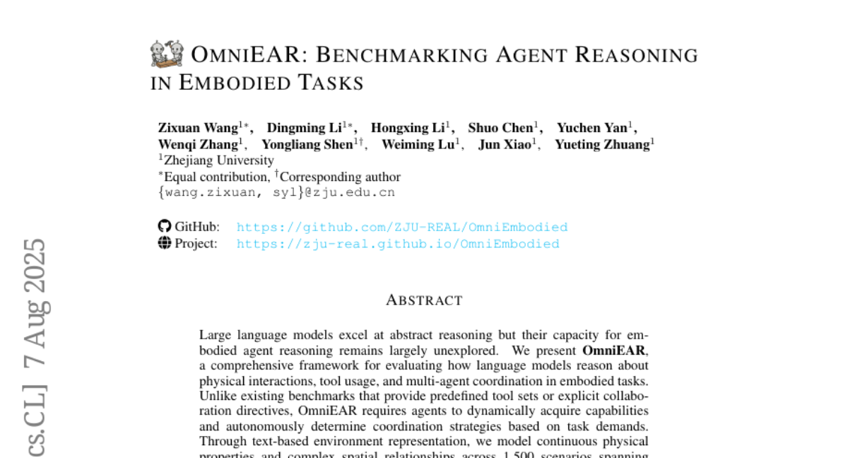 浙大团队揭秘：为什么AI机器人在现实世界中总是"掉链子"？OmniEAR基准测试暴露惊人真相