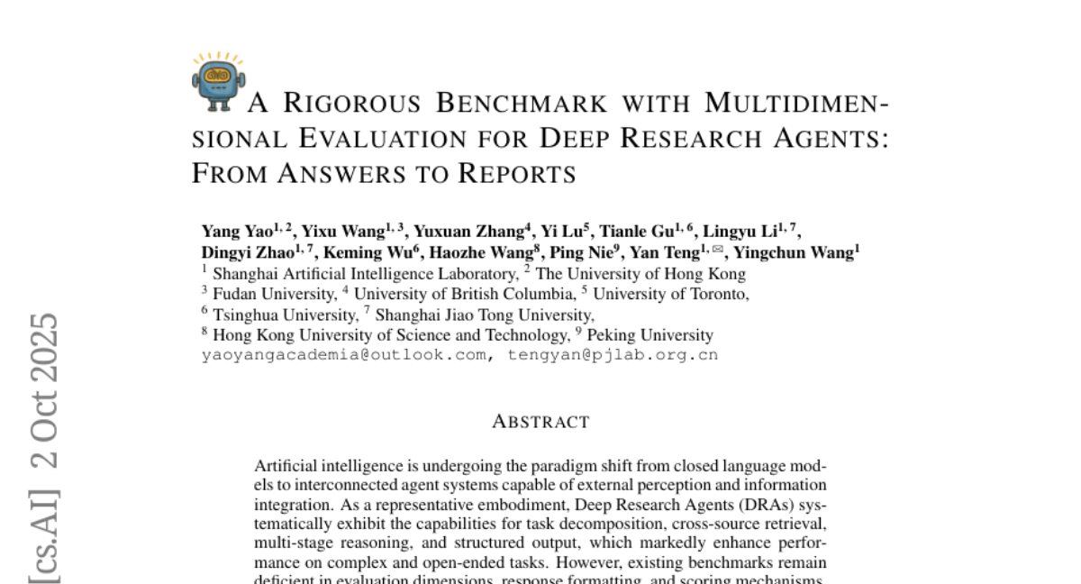 ϺAIʵ϶Уȫ׸о׼ӼʴɵļԾ