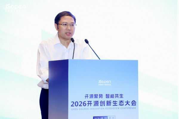 2026��Դ������̬��������ݳɹ��ٰ� ���տ�Դ��̬��ϵ��������ƽ�