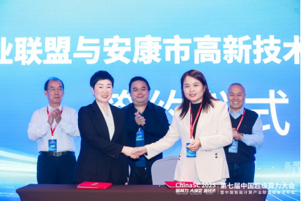 йܼҵǩԼ Ŧ ־·չ   