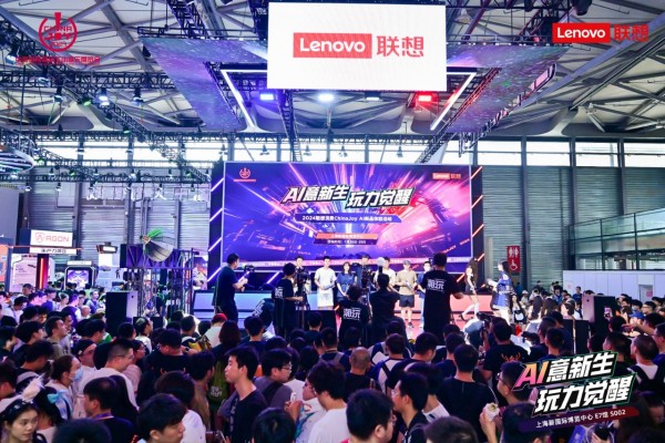 СƽƷ“” ChinaJoy 2024չȫ