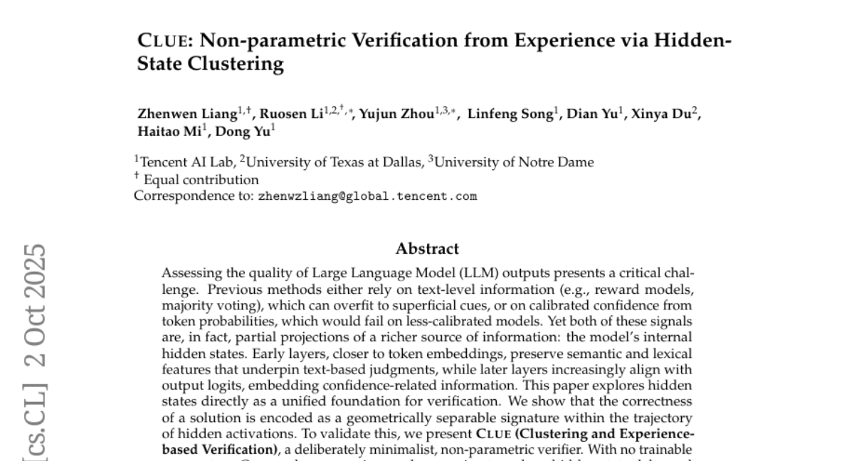 ѶAIʵҷCLUEAIҲܴ"Ķ"ҵȷ