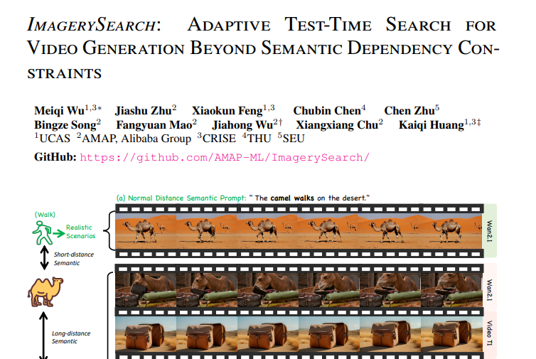 ��AIѧ�������󣺰�����п�Ժ�������Ƶ����ģ��ͻ�ƴ���ı߽�