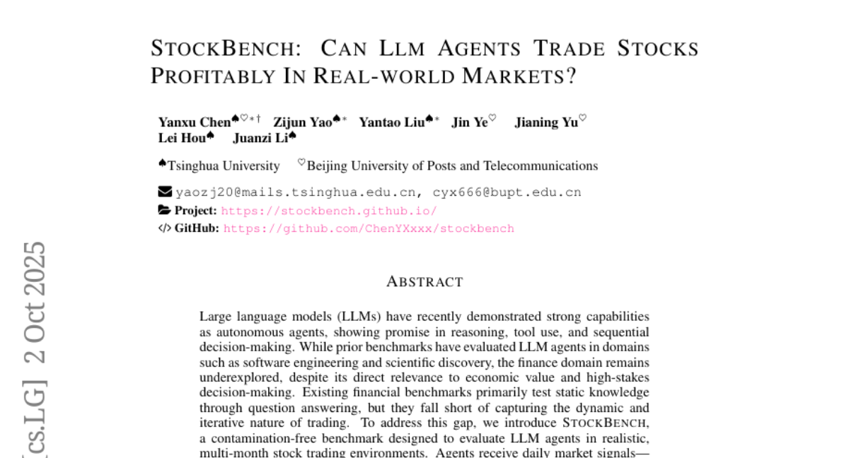 廪ѧŶӿSTOCKBENCHAIܷڹ׬