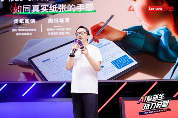 СƽƷ“” ChinaJoy 2024չȫ