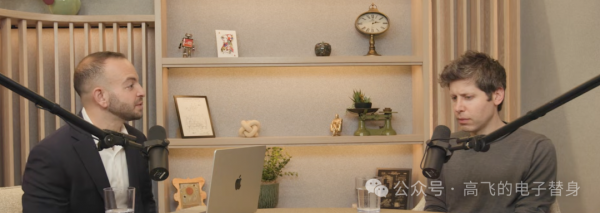 “今年DeepSeek、Gemini分别触响红色警报”:奥特曼首次详解OpenAI千亿AI算力投资背后的商业逻辑