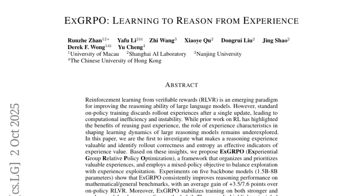 ϺAIʵҿ"ѧϰ"AIһӾб