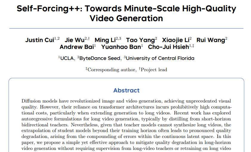 UCLA与字节跳动联手打造视频生成新纪元：四分钟超长视频一次生成成为现实