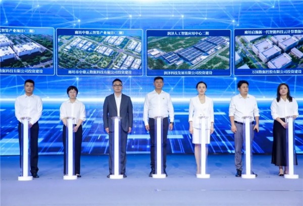 2026�й������������������Ȳ���ӱ�һ�廯���������裬�ȷ���������������Ŀ��ʽ����ʵʩ