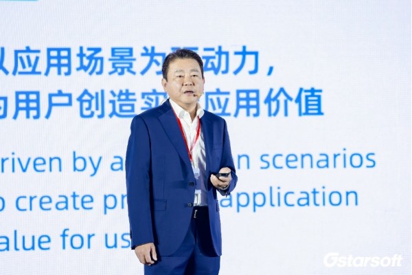 浩辰软件产品多线齐发，树立工业软件新标杆