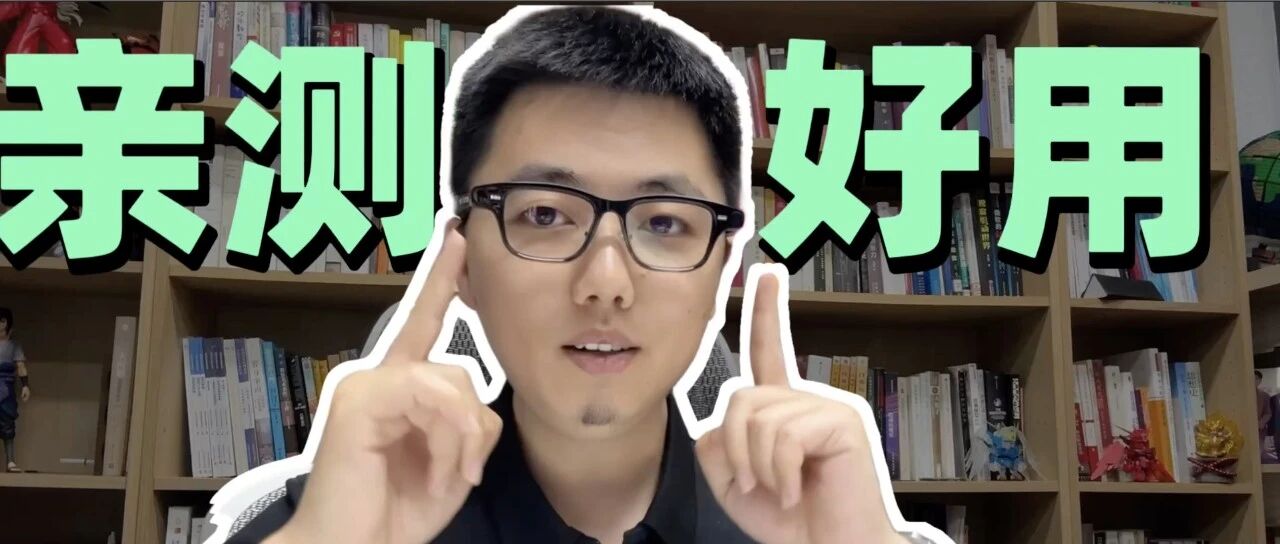 ����AIʵ����Ӳ�����⣺��� AI �۾�ȫ��·�����л����顰����AI���������߽��ճ�