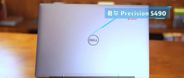 ����AIʵ����Ӳ�����⣺���� Precision 5490�ƶ�����վ�Open Deep Research������ר�������ȫ����AI�о�����