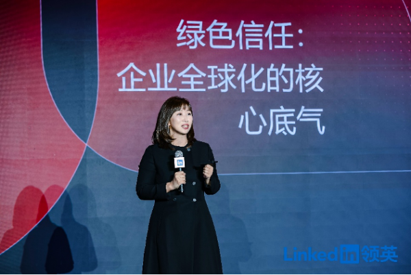 ӢConnectIn 2025۽˲šε