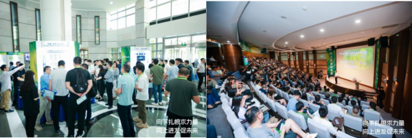 向下扎根求力量，向上迸发促未来｜2025 友达数位智能制造年度峰会圆满落幕!