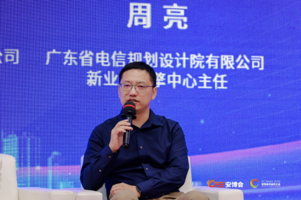 ר۳г壺“1+N”ܹΪǻ۳4.0ṩƾ֮