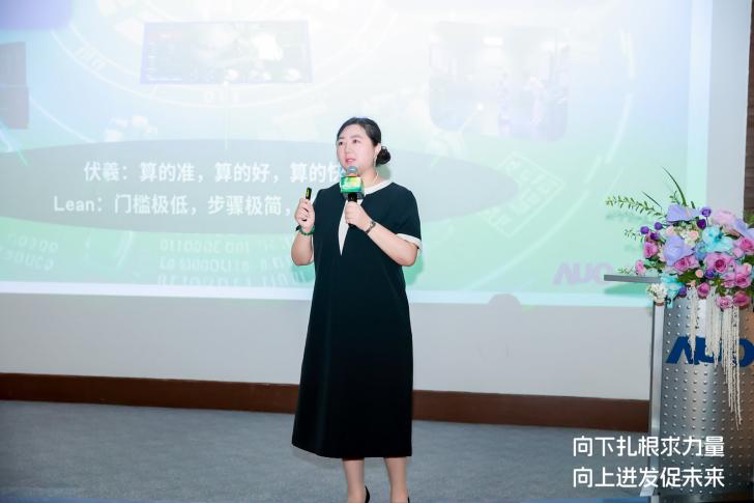 向下扎根求力量，向上迸发促未来｜2025 友达数位智能制造年度峰会圆满落幕!