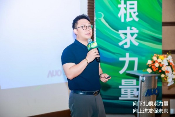 向下扎根求力量，向上迸发促未来｜2025 友达数位智能制造年度峰会圆满落幕!